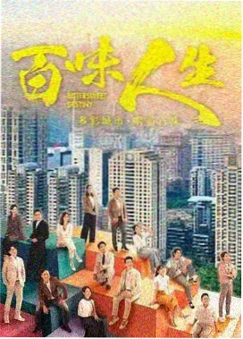 长安海客
